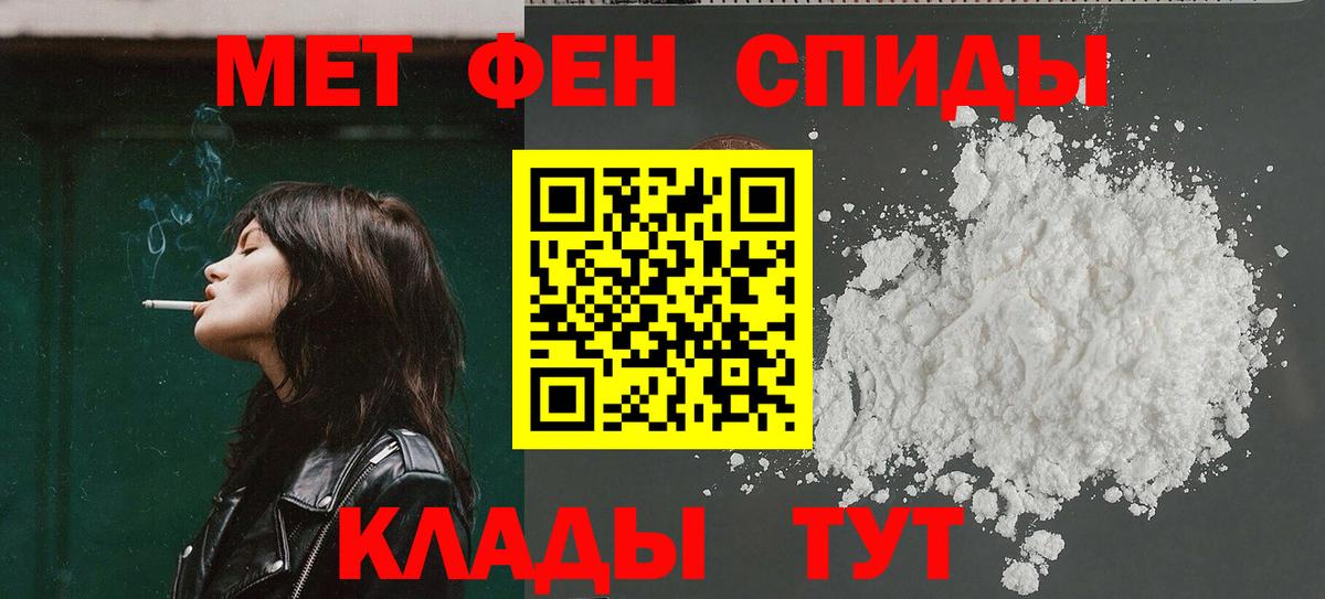 Amphetamine 98%  Amphetamine  Гусев  АМФ 