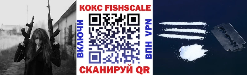 COCAIN Columbia Гусев