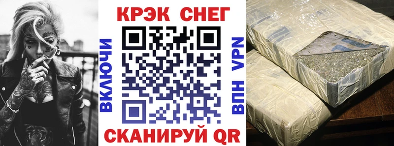 Cocaine 99%  Гусев 