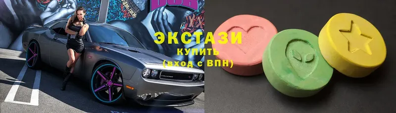 Экстази 300 mg  Гусев 