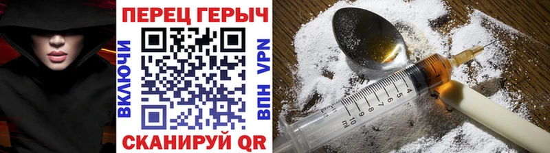 где купить наркотик  мега   ГЕРОИН Афган  Гусев 