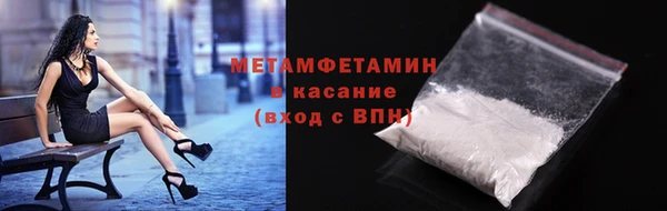 каннабис Бородино