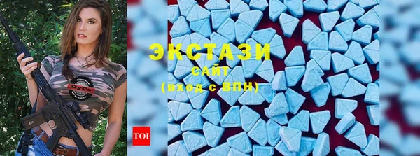 каннабис Бородино