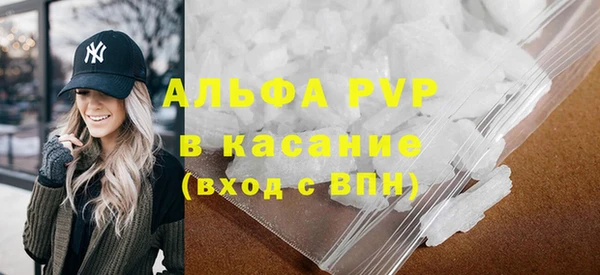 каннабис Бородино