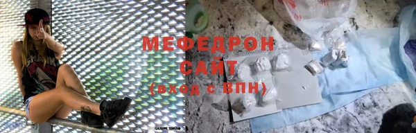 каннабис Бородино