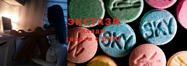 каннабис Бородино