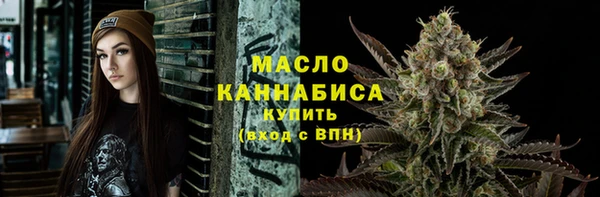 кокс Беломорск