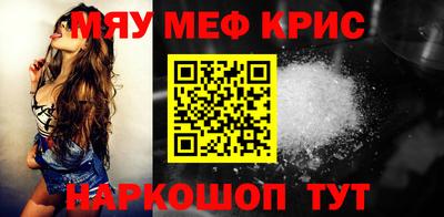 экстази Бугуруслан