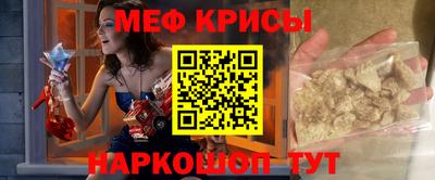 ECSTASY Бузулук
