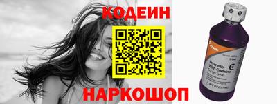 ECSTASY Бузулук