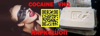 экстази Азнакаево