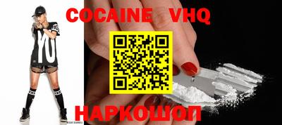 ECSTASY Бузулук