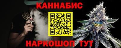 экстази Бугуруслан