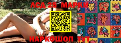 сатива Бугуруслан