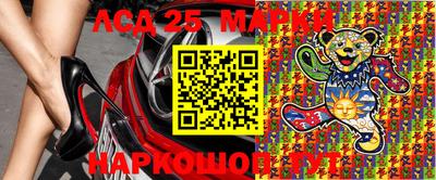 экстази Бугуруслан