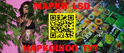 COCAINE Бузулук