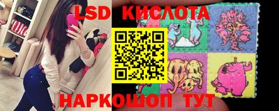 бутик Будённовск