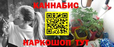 COCAINE Бузулук