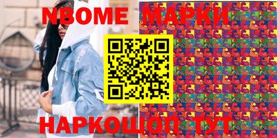 экстази Бугуруслан