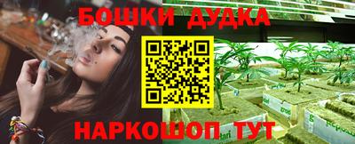 сатива Бугуруслан