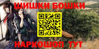 COCAINE Бузулук