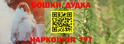 ECSTASY Бузулук