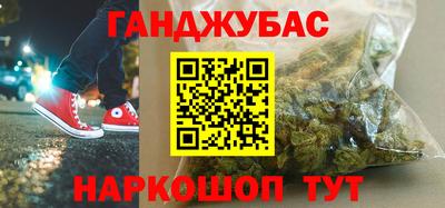 экстази Бугуруслан