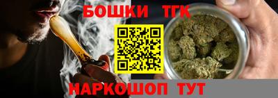 ECSTASY Бузулук