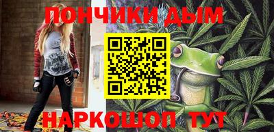 бутик Будённовск