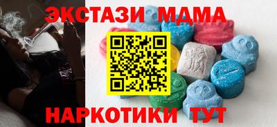 мдпв Будённовск