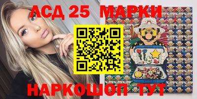 экстази Бугуруслан