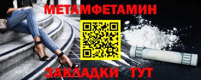 ECSTASY Бузулук