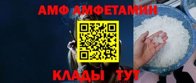 экстази Бугуруслан