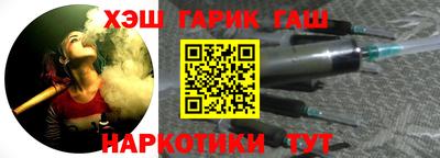 бутик Будённовск