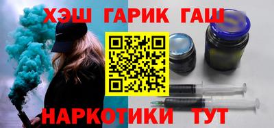 MDMA Premium VHQ Абакан