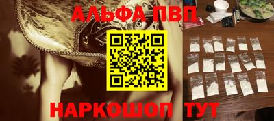 COCAINE Бузулук