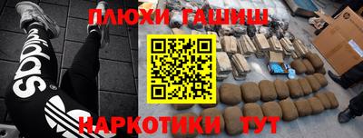 ECSTASY Бузулук