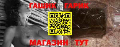 ECSTASY Бузулук