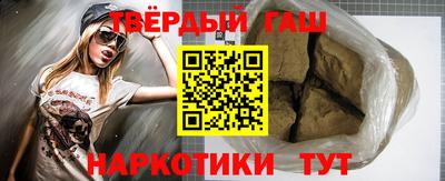 ECSTASY Бузулук