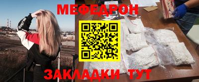 экстази Бугуруслан
