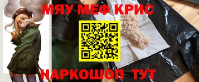 экстази Бугуруслан