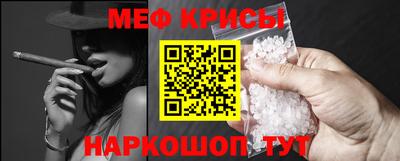 сатива Бугуруслан