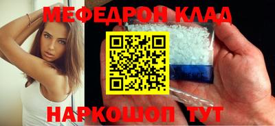 бутик Будённовск