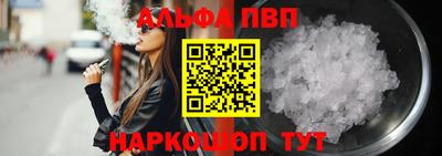 COCAINE Бузулук