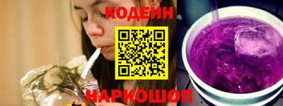 ECSTASY Бузулук