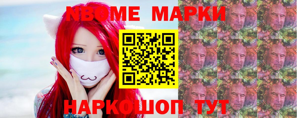 ЛСД экстази  Лсд 25 экстази кислота  Гусев  ЛСД экстази кислота 